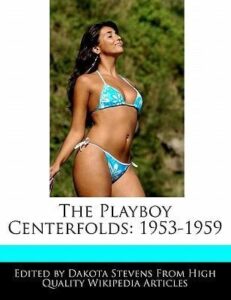 Centerfolds Blog: A Creative Exploration