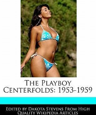 Centerfolds Blog and Alien Blog Exploration